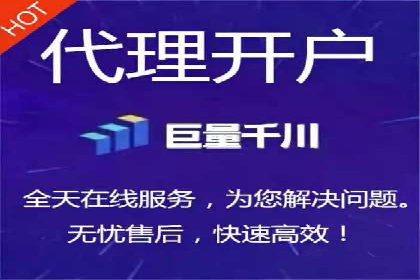 百度推广返点攻略：成功案例分享与启示
